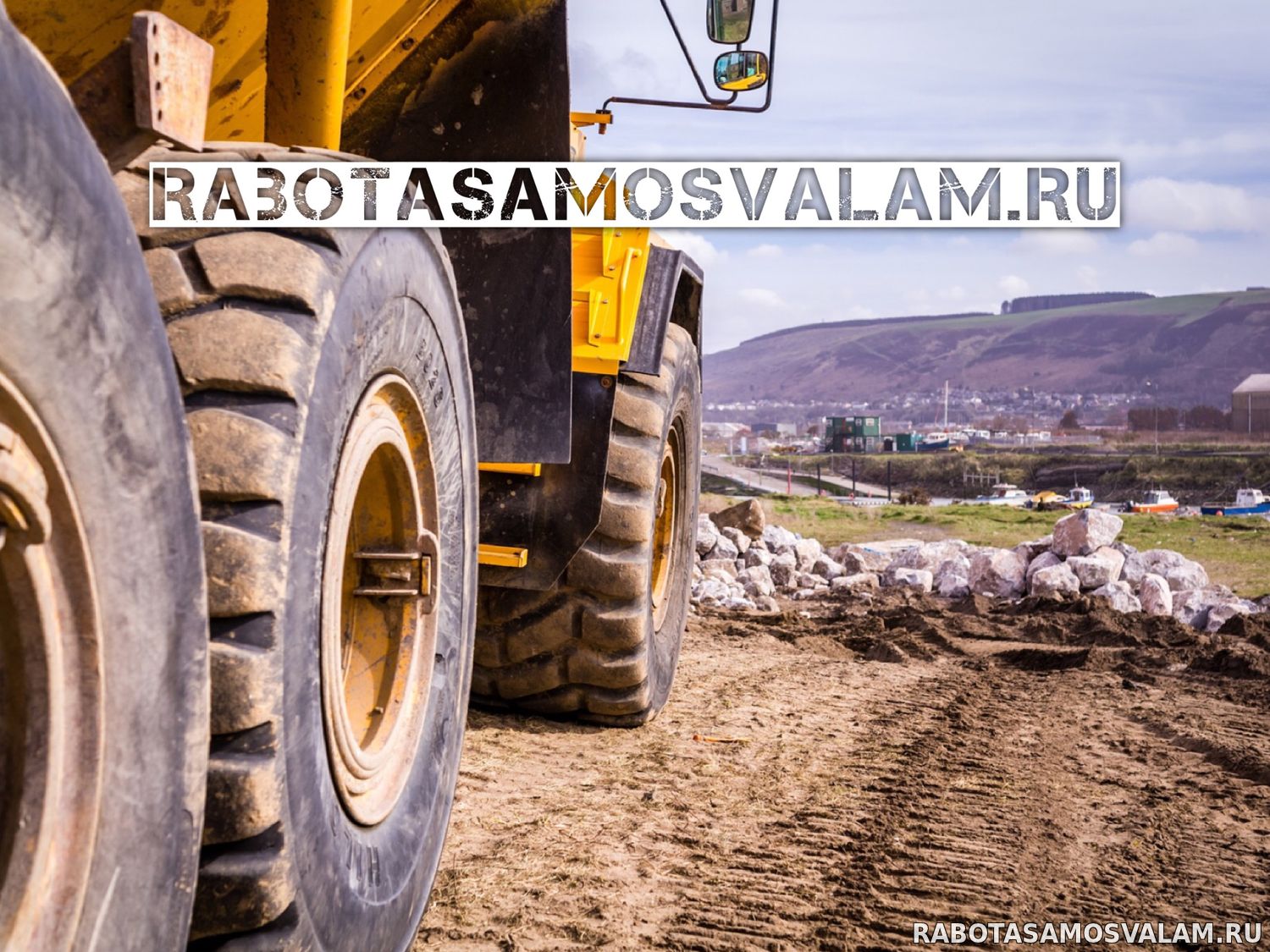 Работа самосвалов на М-11 (Тверская область)